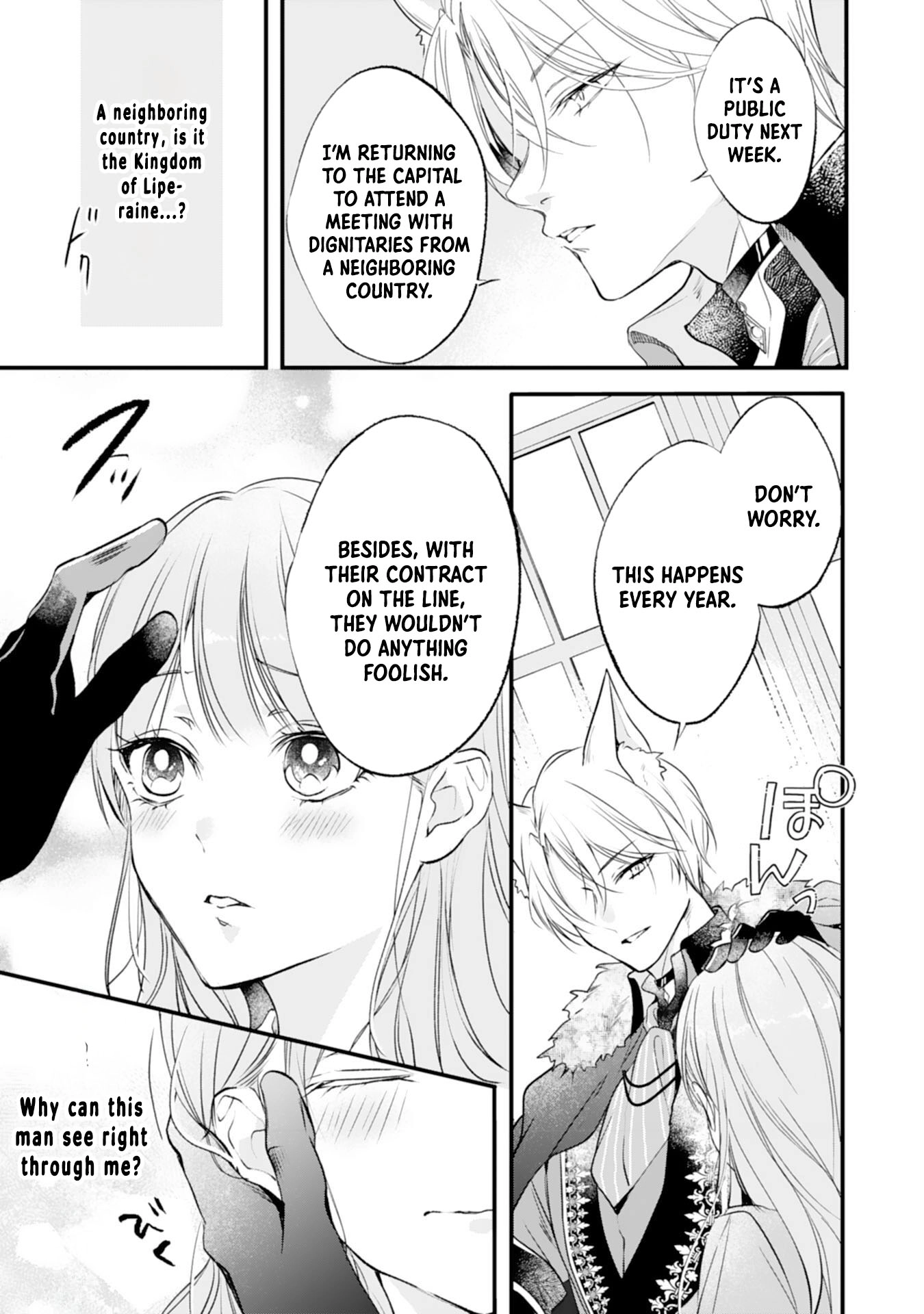 Branded as a Villainess and Exiled, but Captured by the Overwhelming Love of the Most Fearsome Emperor Chapter 10 Page 11